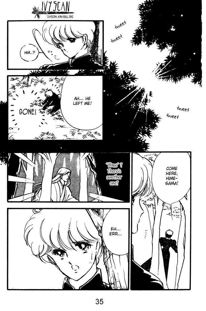 Hime 100% Chapter 13 page 2 - Chapter 13