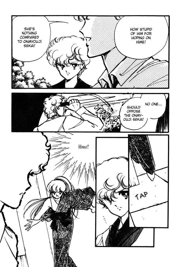 Hime 100% Chapter 13 page 26 - Chapter 13