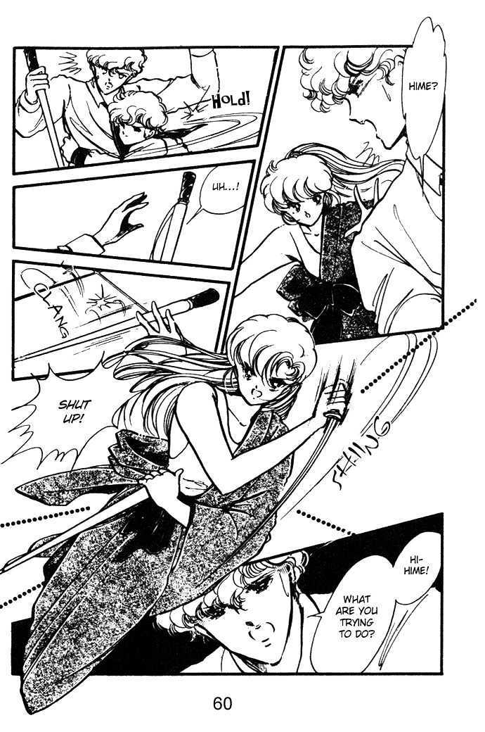 Hime 100% Chapter 13 page 27 - Chapter 13