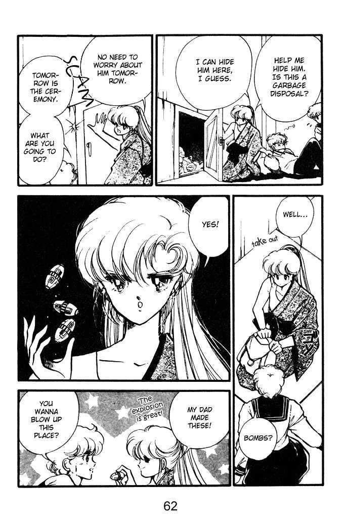 Hime 100% Chapter 13 page 29 - Chapter 13