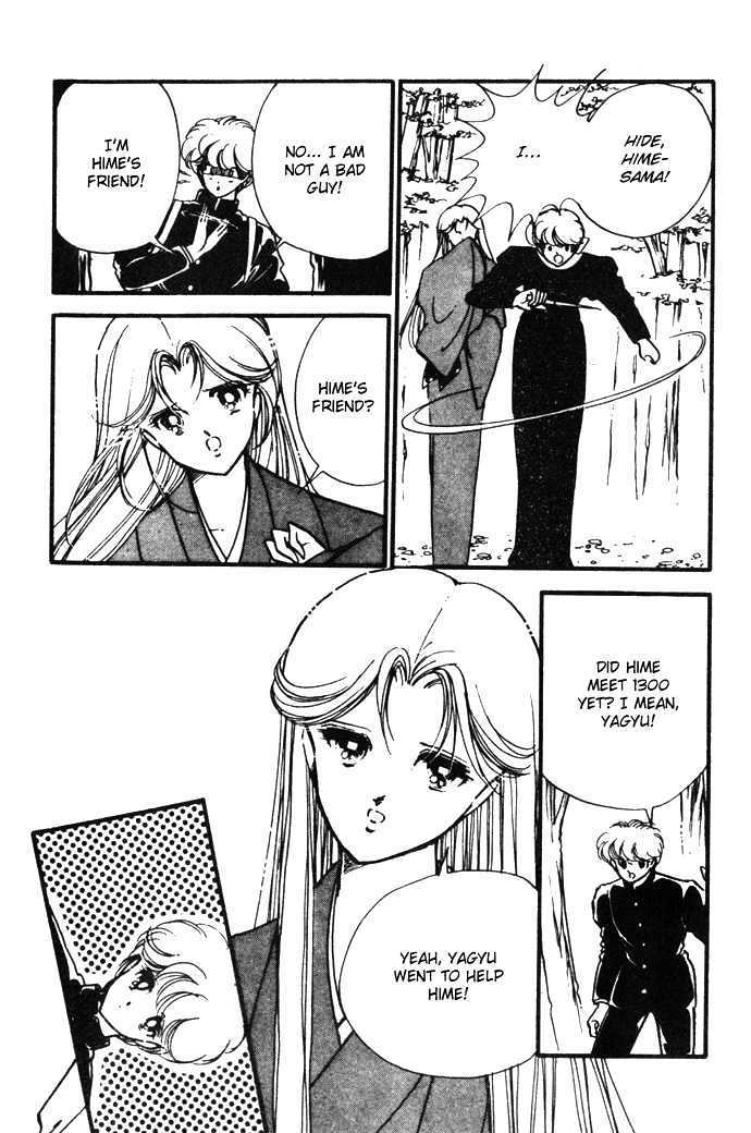 Hime 100% Chapter 13 page 3 - Chapter 13