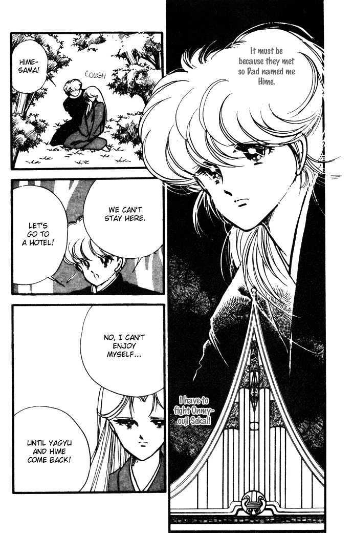 Hime 100% Chapter 13 page 34 - Chapter 13