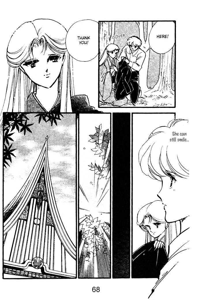 Hime 100% Chapter 13 page 35 - Chapter 13