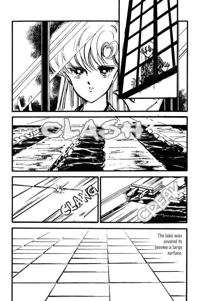 Hime 100% Chapter 13 page 36 - Chapter 13