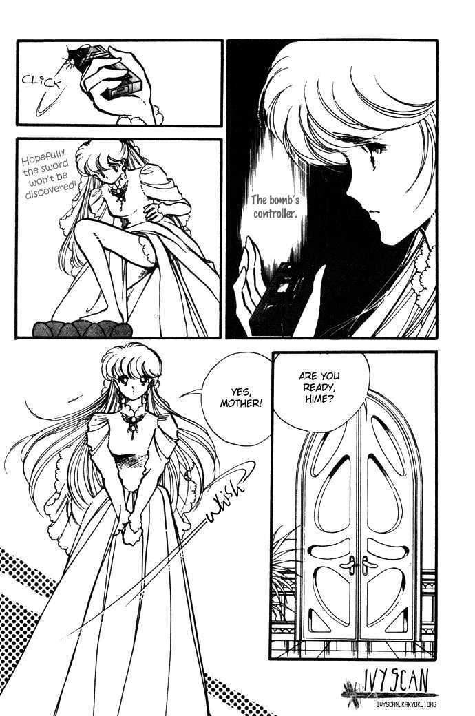 Hime 100% Chapter 13 page 40 - Chapter 13