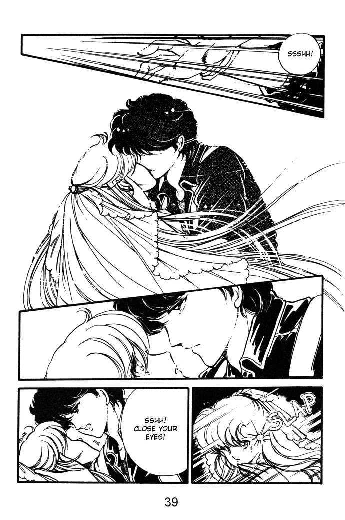 Hime 100% Chapter 13 page 6 - Chapter 13
