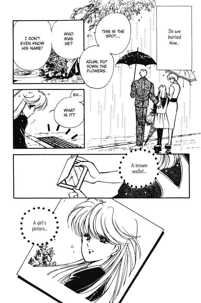 Hime 100% Chapter 14.5 page 11 - Chapter 14.5: Going Through the Time [END]