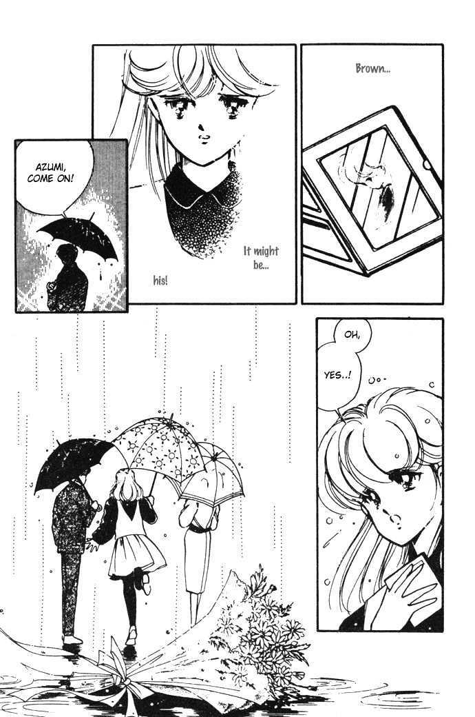 Hime 100% Chapter 14.5 page 12 - Chapter 14.5: Going Through the Time [END]