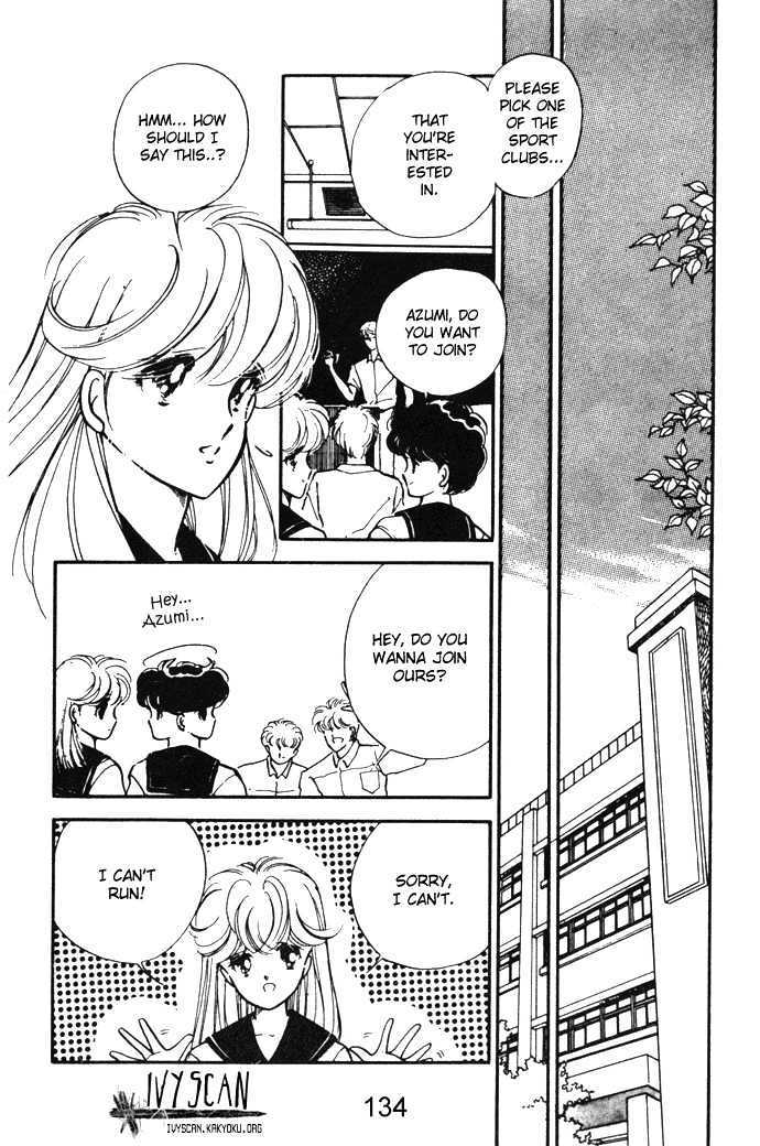 Hime 100% Chapter 14.5 page 13 - Chapter 14.5: Going Through the Time [END]