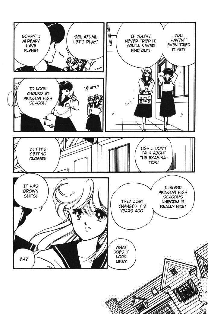 Hime 100% Chapter 14.5 page 15 - Chapter 14.5: Going Through the Time [END]