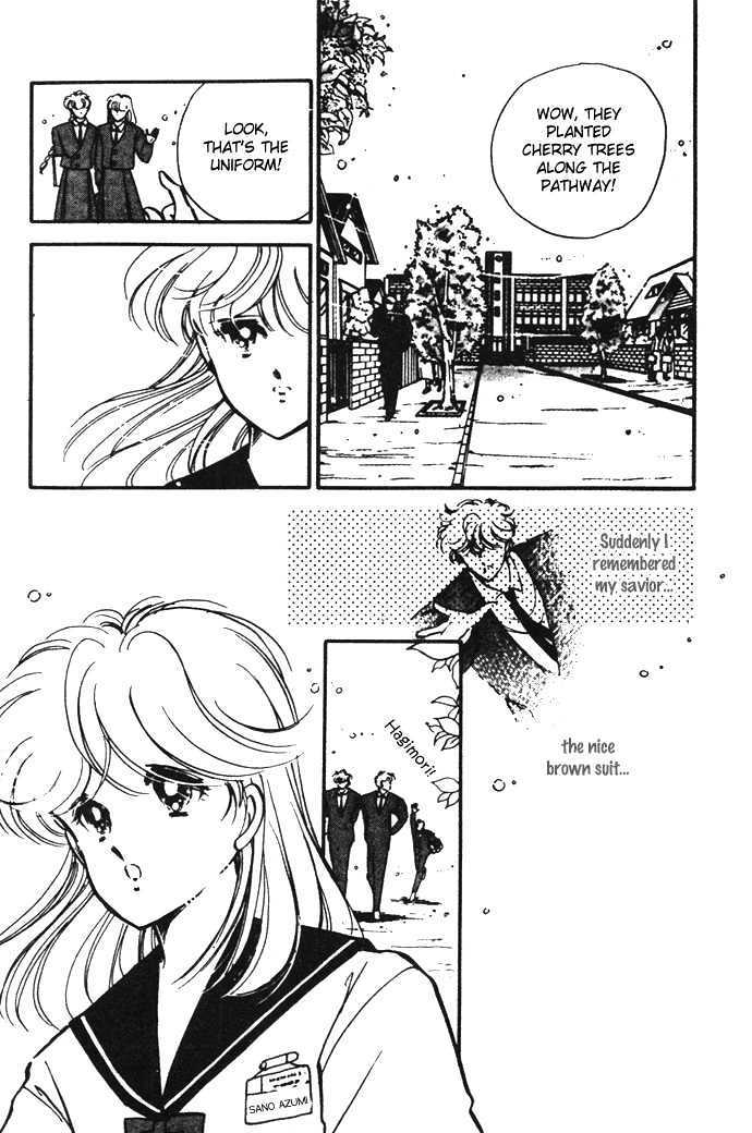 Hime 100% Chapter 14.5 page 16 - Chapter 14.5: Going Through the Time [END]