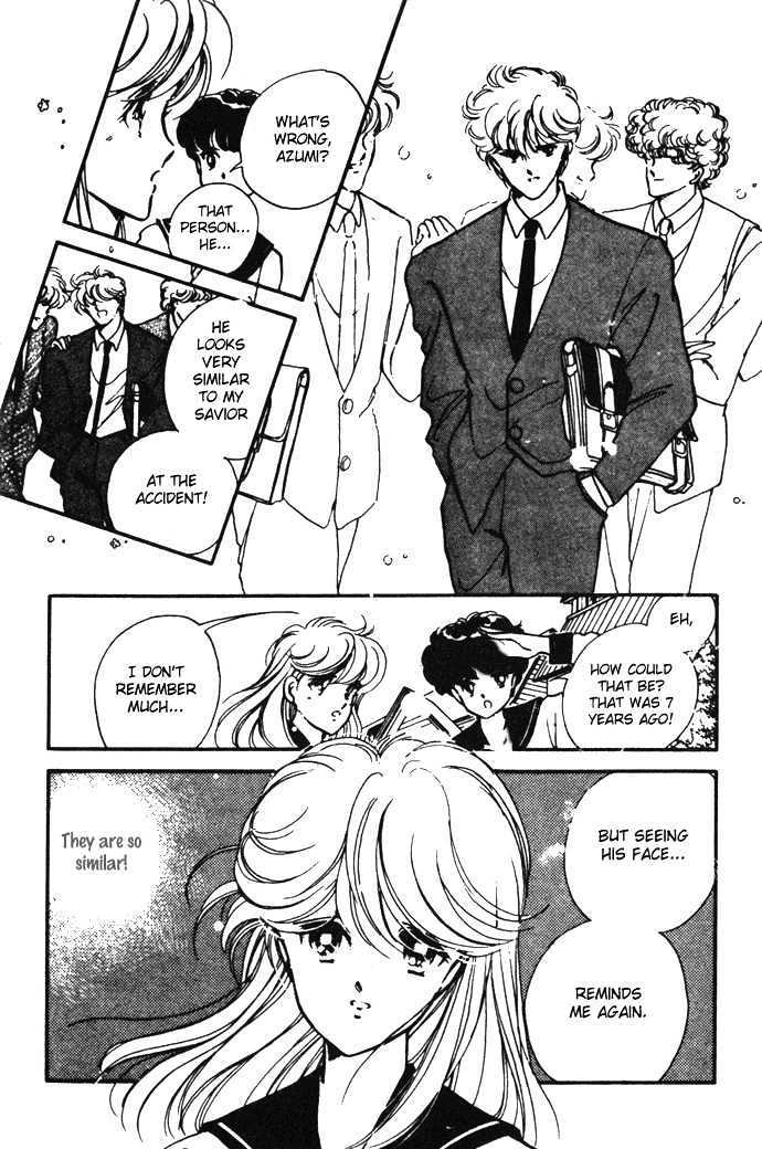 Hime 100% Chapter 14.5 page 17 - Chapter 14.5: Going Through the Time [END]