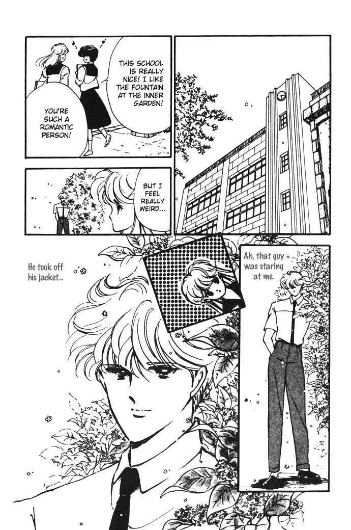 Hime 100% Chapter 14.5 page 19 - Chapter 14.5: Going Through the Time [END]