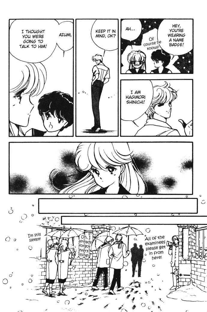Hime 100% Chapter 14.5 page 22 - Chapter 14.5: Going Through the Time [END]