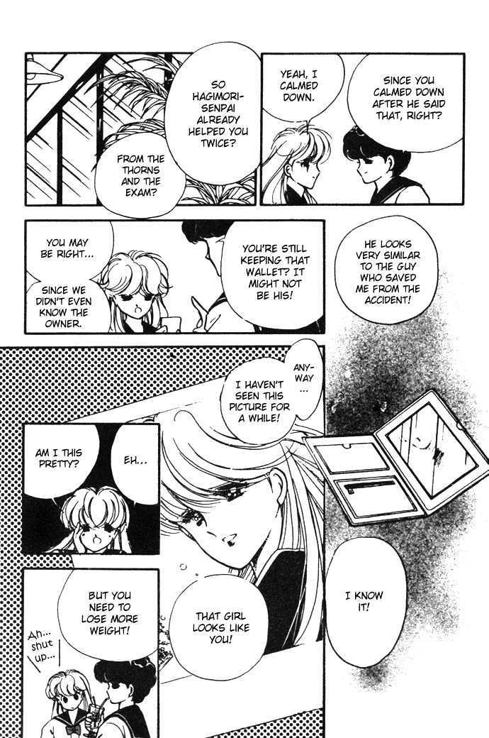Hime 100% Chapter 14.5 page 28 - Chapter 14.5: Going Through the Time [END]