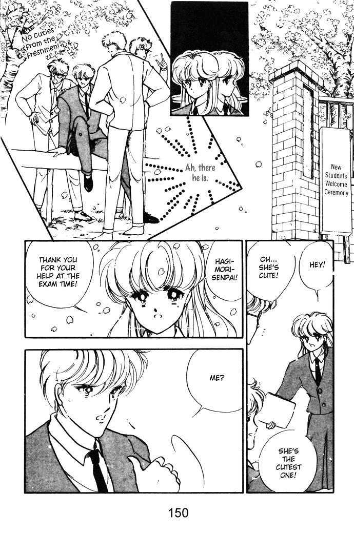 Hime 100% Chapter 14.5 page 29 - Chapter 14.5: Going Through the Time [END]