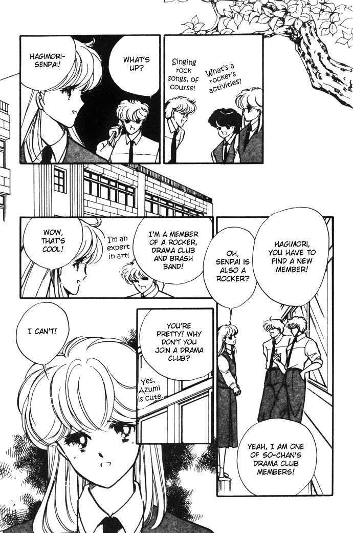 Hime 100% Chapter 14.5 page 34 - Chapter 14.5: Going Through the Time [END]