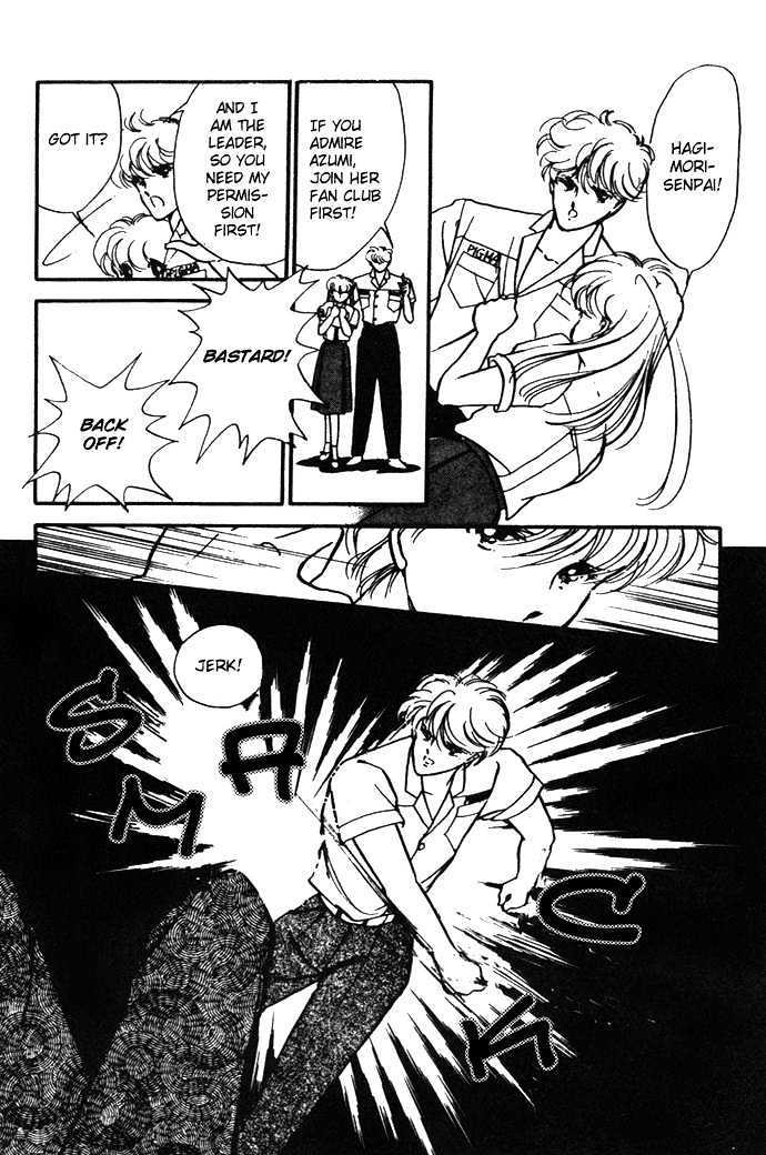 Hime 100% Chapter 14.5 page 41 - Chapter 14.5: Going Through the Time [END]