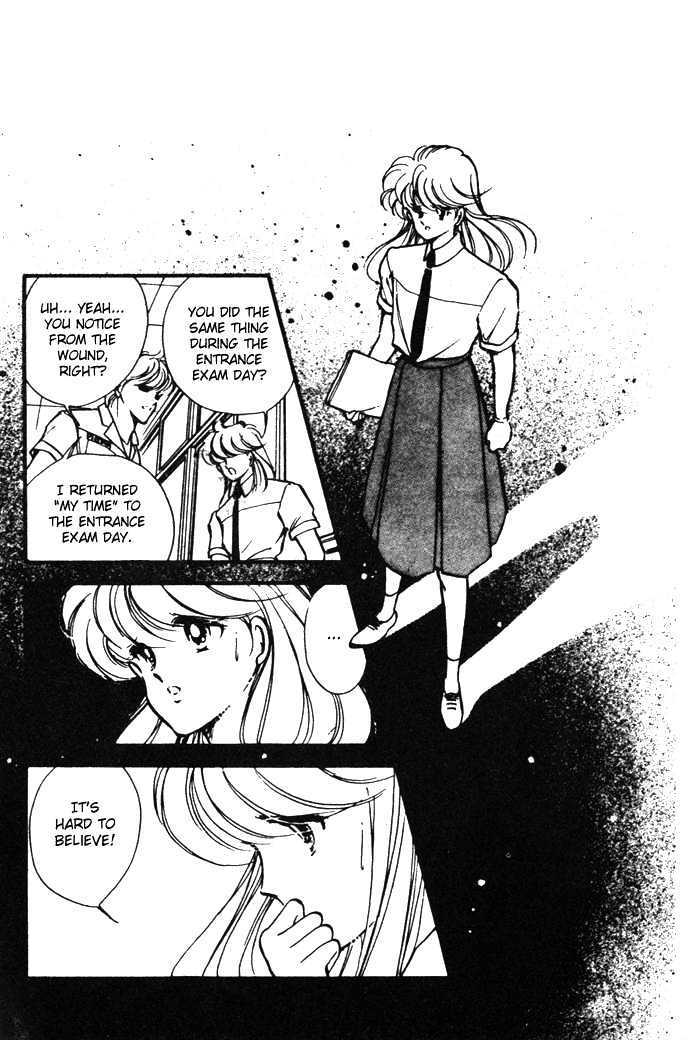 Hime 100% Chapter 14.5 page 46 - Chapter 14.5: Going Through the Time [END]