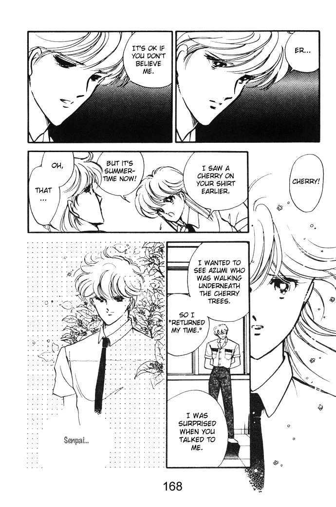 Hime 100% Chapter 14.5 page 47 - Chapter 14.5: Going Through the Time [END]