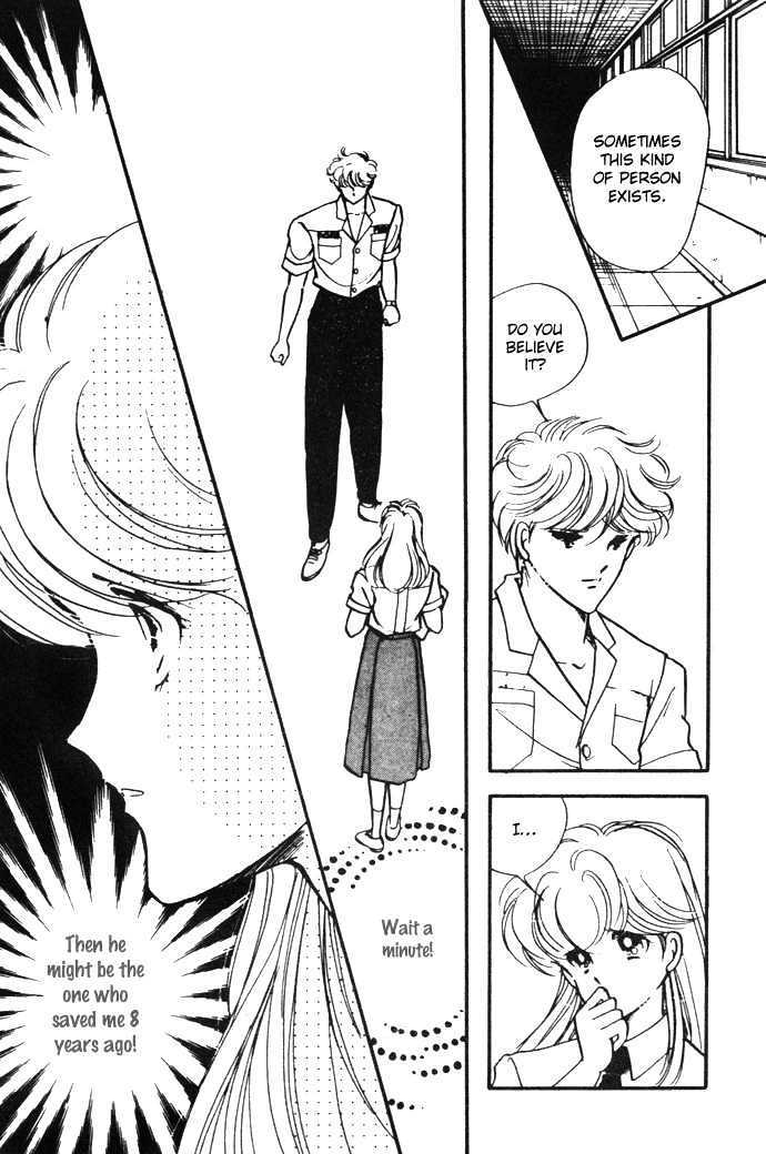 Hime 100% Chapter 14.5 page 48 - Chapter 14.5: Going Through the Time [END]