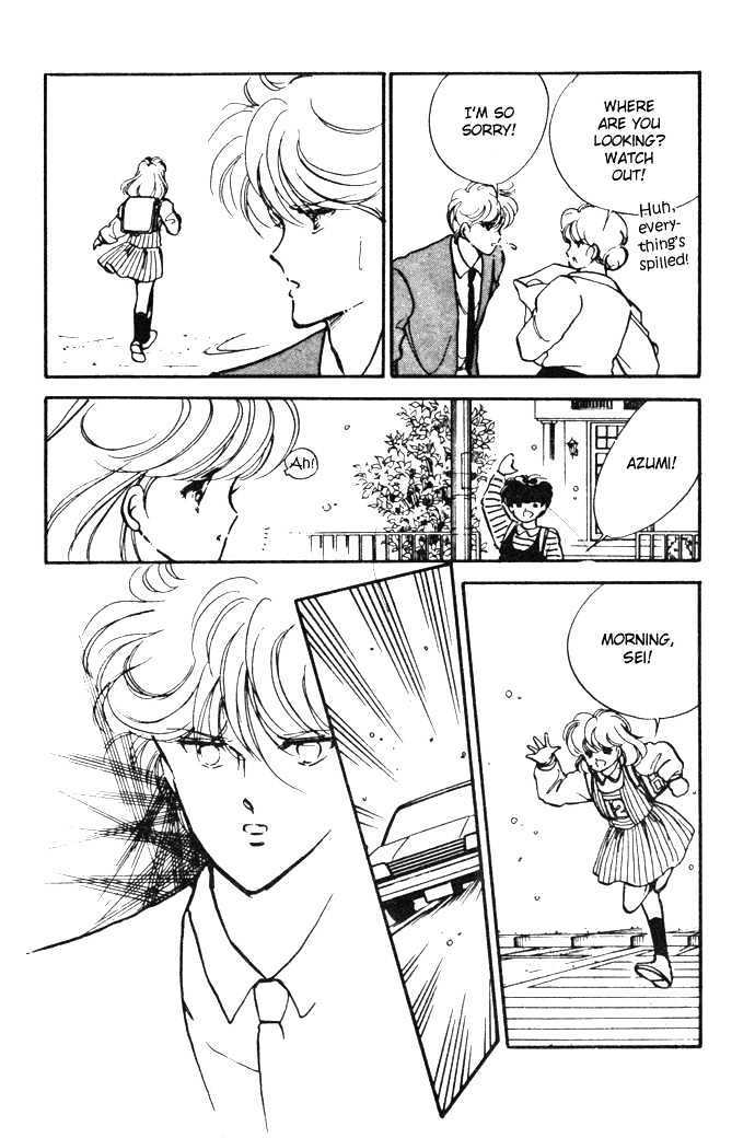 Hime 100% Chapter 14.5 page 5 - Chapter 14.5: Going Through the Time [END]