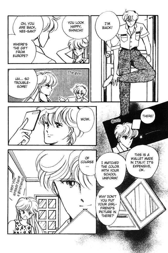 Hime 100% Chapter 14.5 page 50 - Chapter 14.5: Going Through the Time [END]