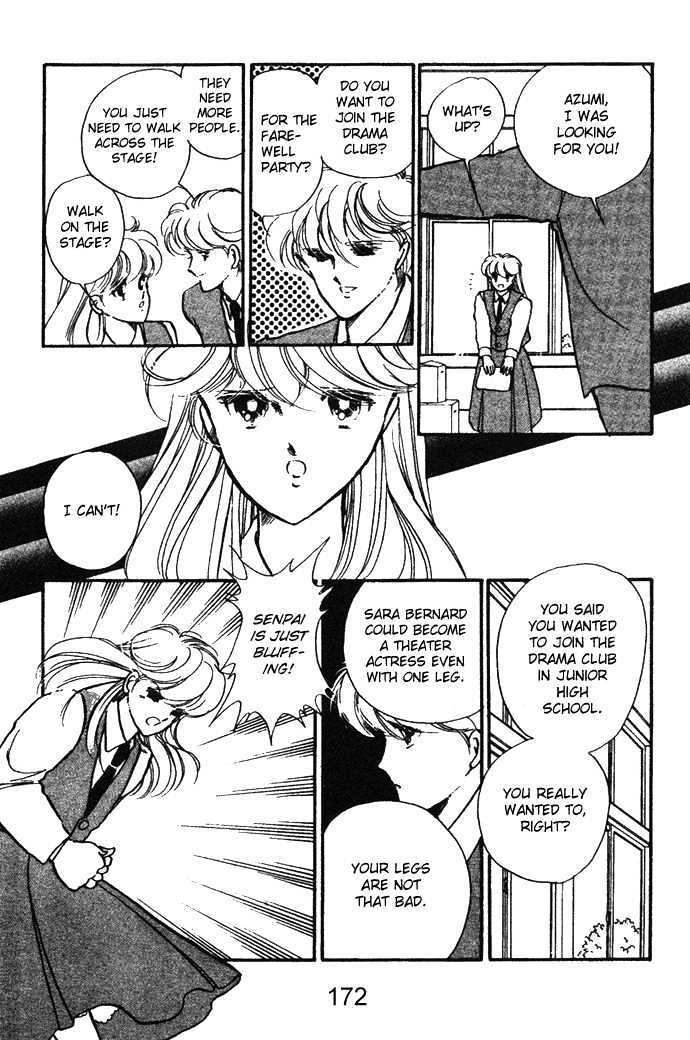Hime 100% Chapter 14.5 page 51 - Chapter 14.5: Going Through the Time [END]