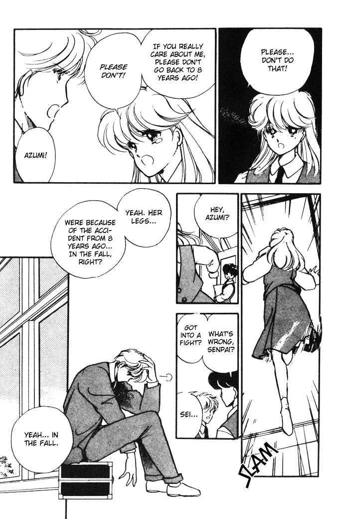 Hime 100% Chapter 14.5 page 54 - Chapter 14.5: Going Through the Time [END]