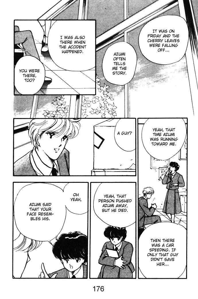 Hime 100% Chapter 14.5 page 55 - Chapter 14.5: Going Through the Time [END]