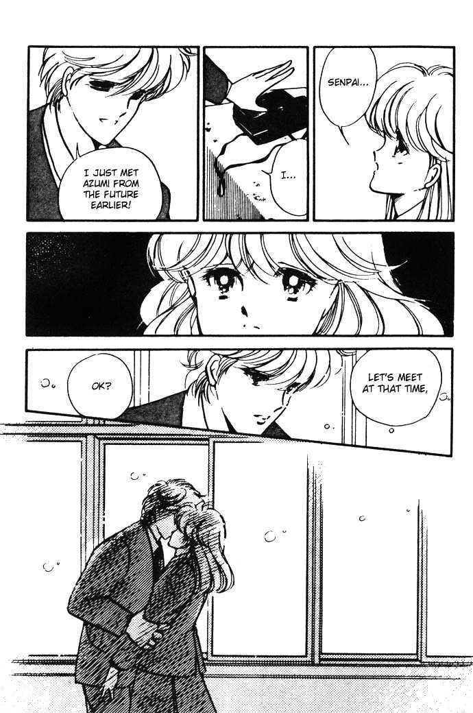 Hime 100% Chapter 14.5 page 58 - Chapter 14.5: Going Through the Time [END]
