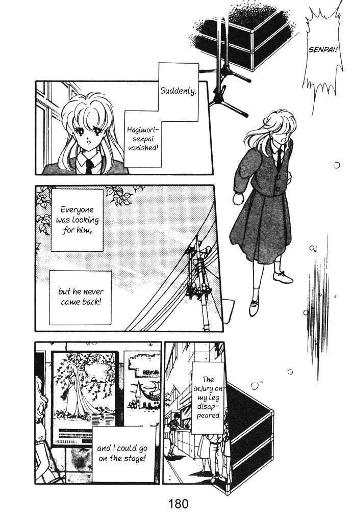 Hime 100% Chapter 14.5 page 59 - Chapter 14.5: Going Through the Time [END]
