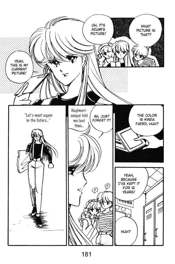 Hime 100% Chapter 14.5 page 60 - Chapter 14.5: Going Through the Time [END]