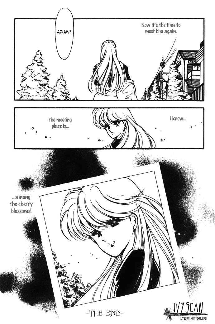 Hime 100% Chapter 14.5 page 61 - Chapter 14.5: Going Through the Time [END]