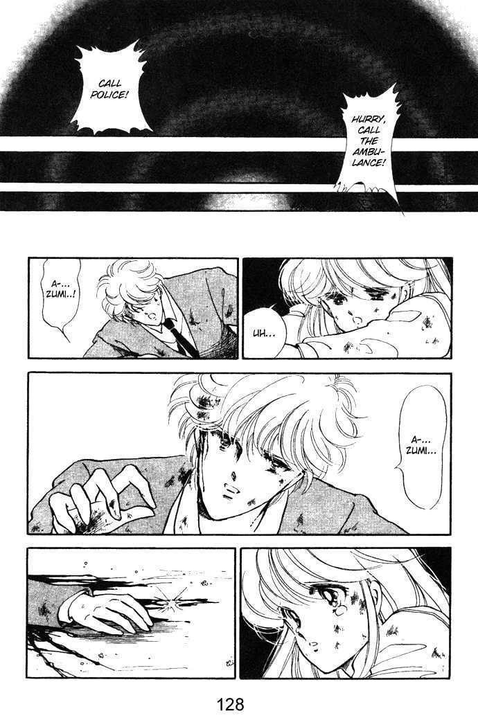 Hime 100% Chapter 14.5 page 7 - Chapter 14.5: Going Through the Time [END]