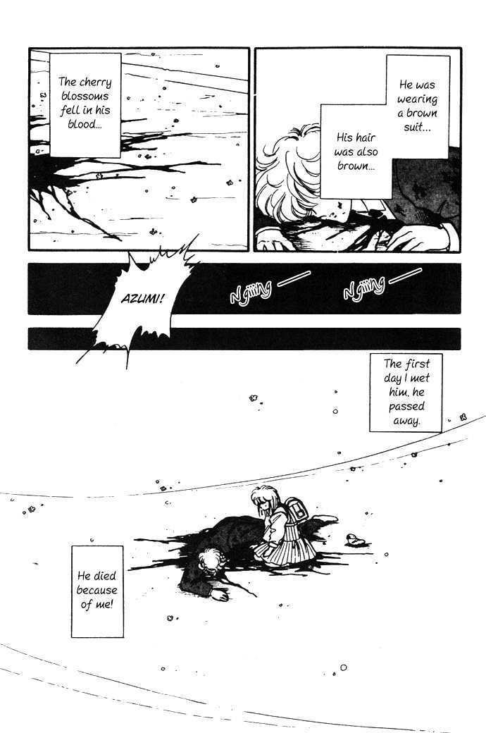 Hime 100% Chapter 14.5 page 8 - Chapter 14.5: Going Through the Time [END]