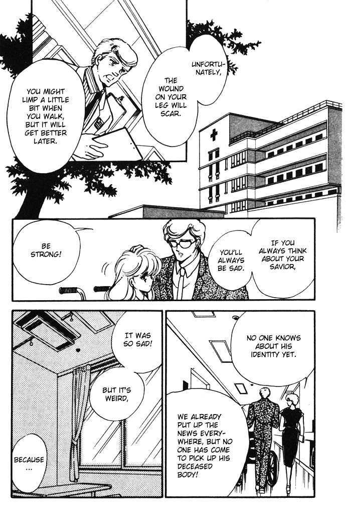 Hime 100% Chapter 14.5 page 9 - Chapter 14.5: Going Through the Time [END]