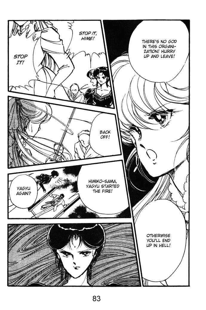 Hime 100% Chapter 14 page 10 - Chapter 14