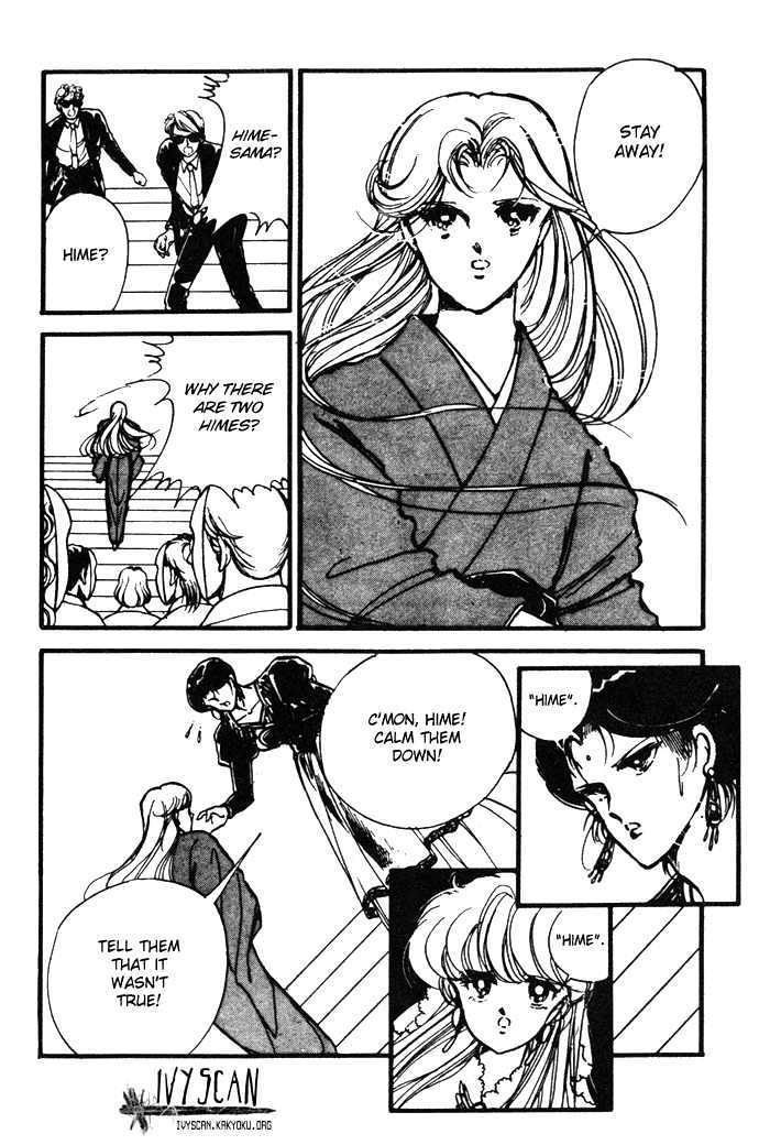 Hime 100% Chapter 14 page 13 - Chapter 14