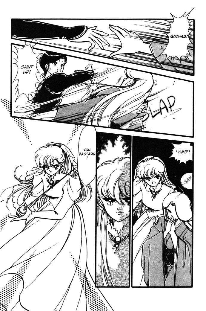 Hime 100% Chapter 14 page 18 - Chapter 14
