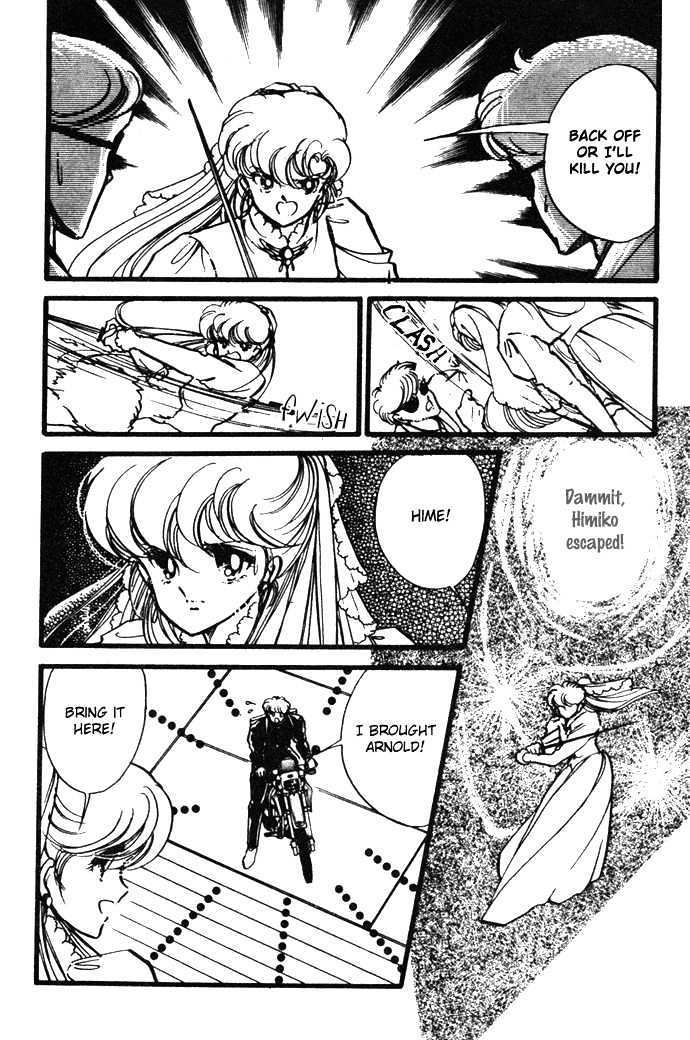 Hime 100% Chapter 14 page 19 - Chapter 14
