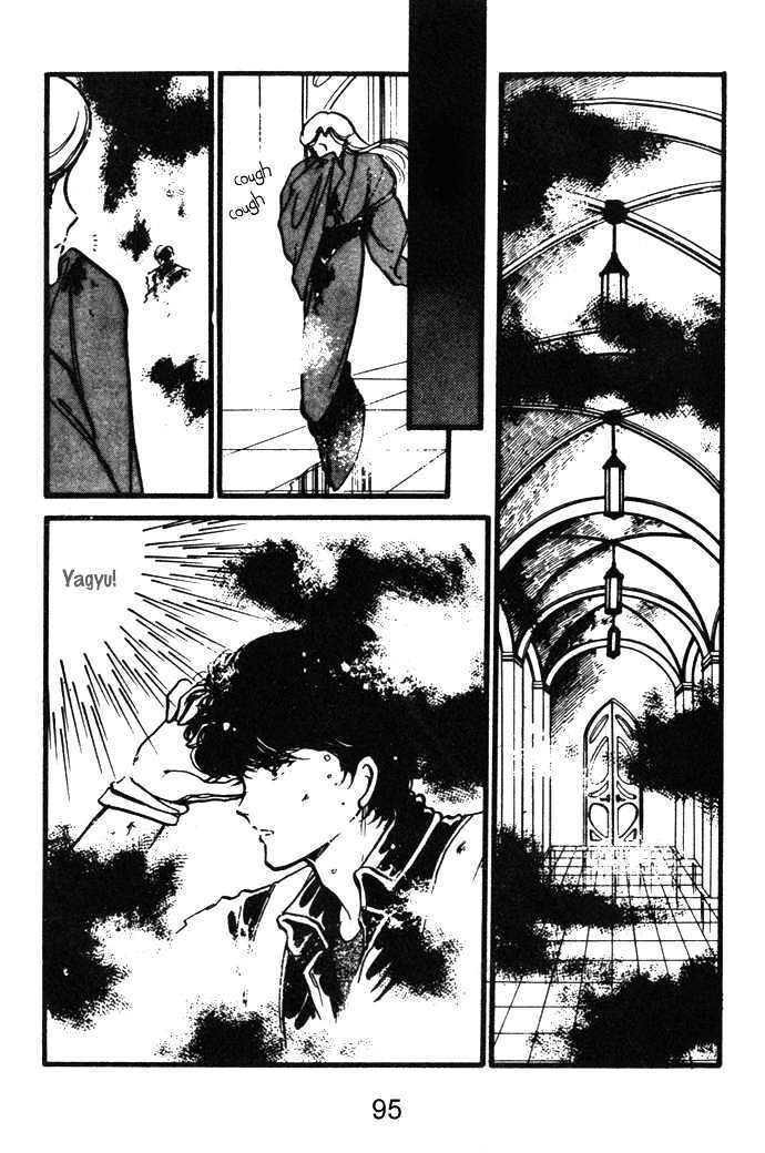 Hime 100% Chapter 14 page 22 - Chapter 14