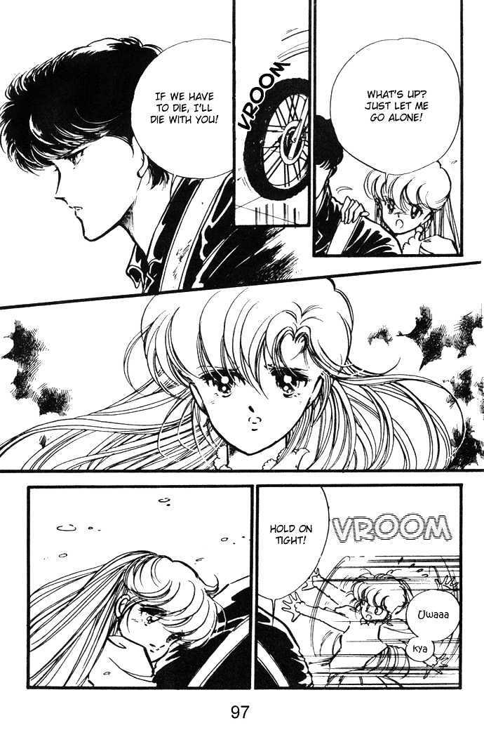 Hime 100% Chapter 14 page 24 - Chapter 14