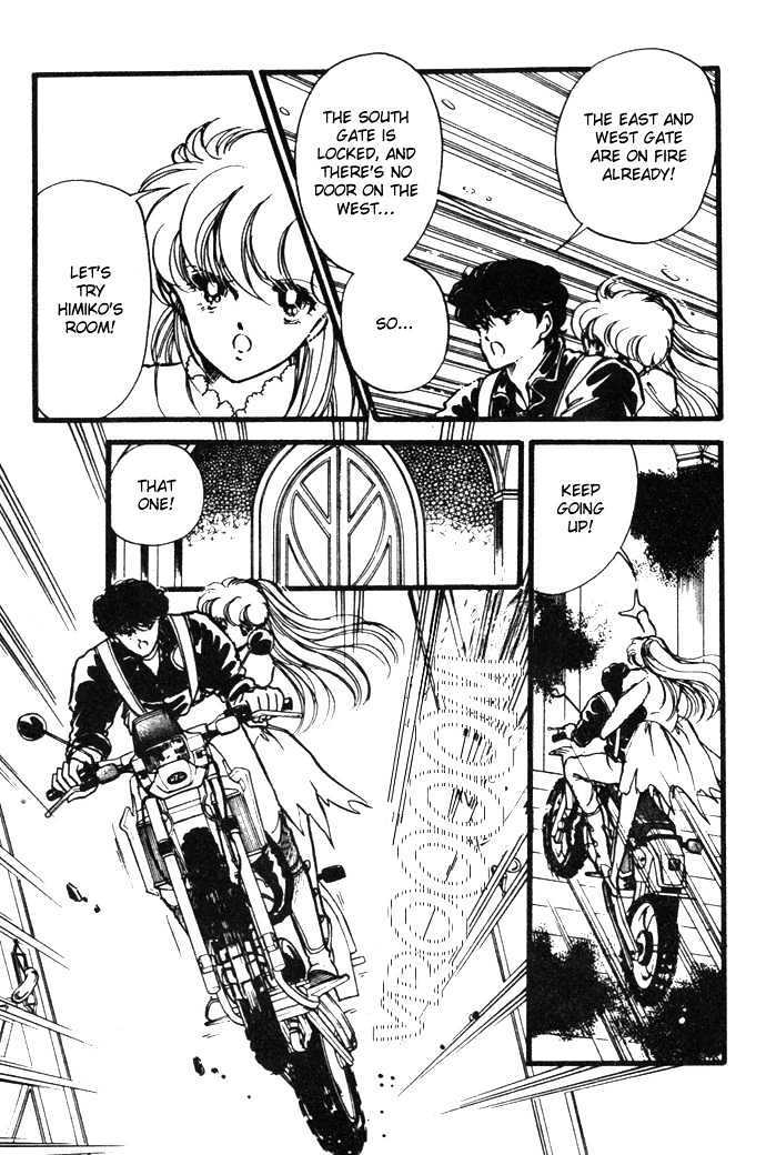 Hime 100% Chapter 14 page 26 - Chapter 14
