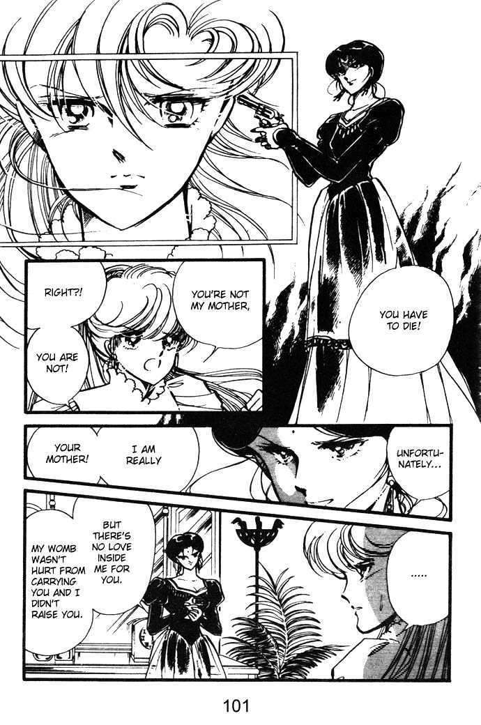 Hime 100% Chapter 14 page 28 - Chapter 14