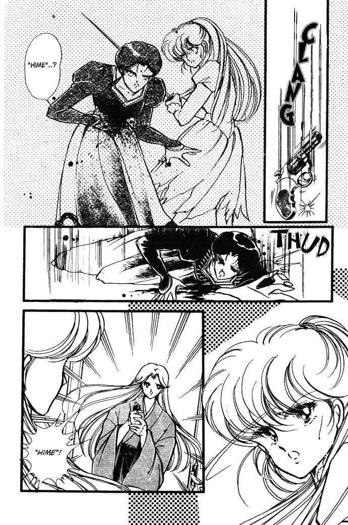 Hime 100% Chapter 14 page 33 - Chapter 14