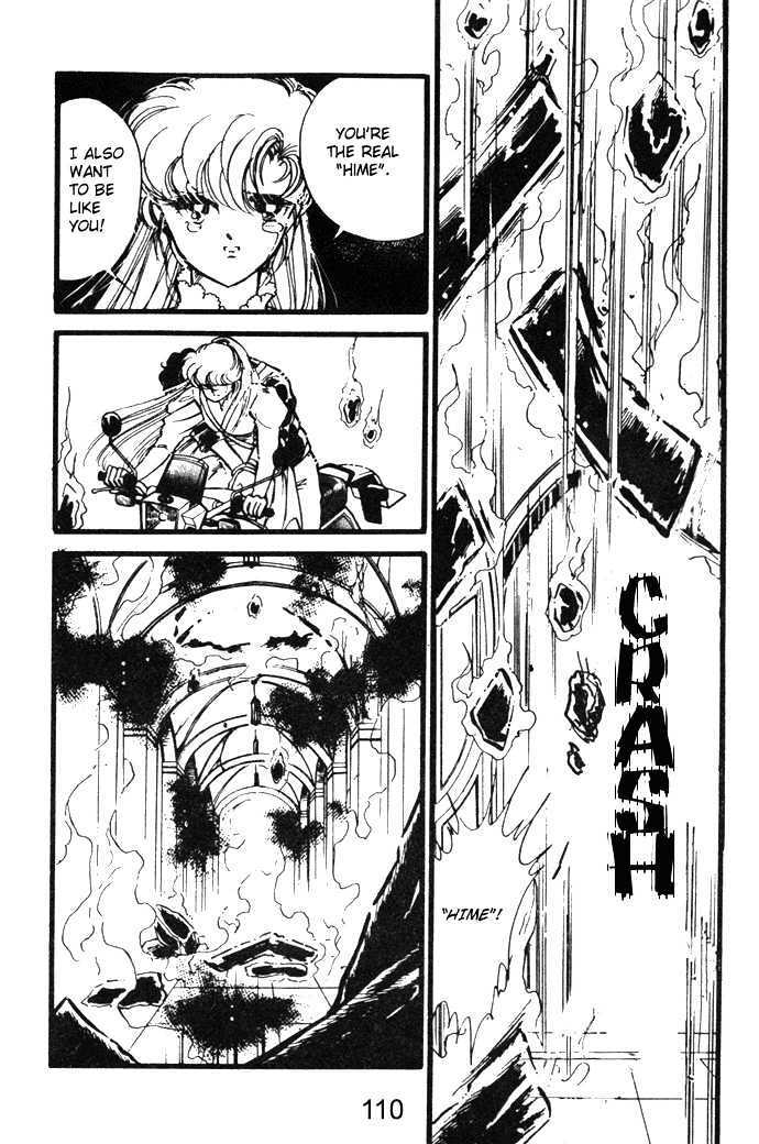 Hime 100% Chapter 14 page 37 - Chapter 14