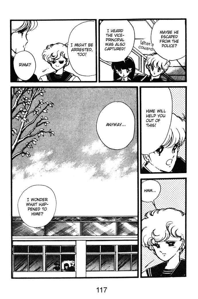 Hime 100% Chapter 14 page 43 - Chapter 14