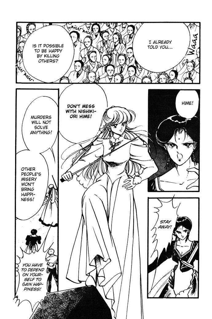 Hime 100% Chapter 14 page 7 - Chapter 14