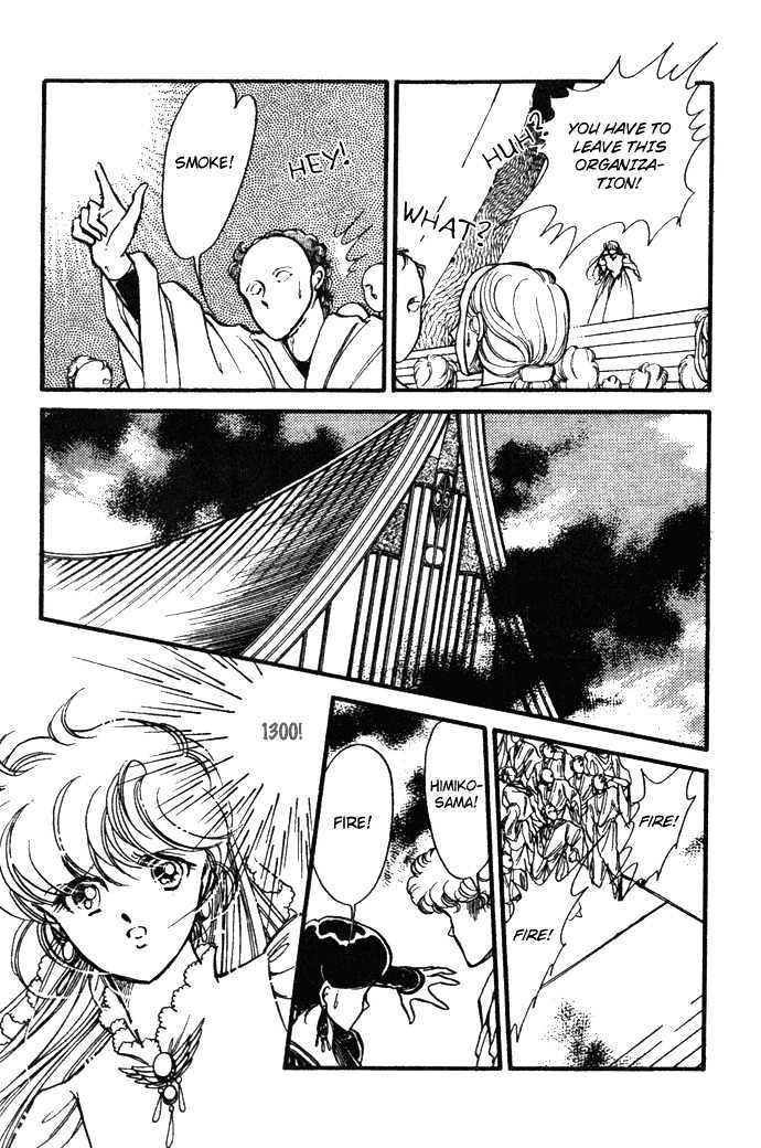 Hime 100% Chapter 14 page 8 - Chapter 14